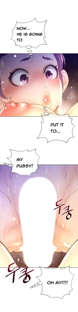 Page 460 of Perfect Half Ch.1-20