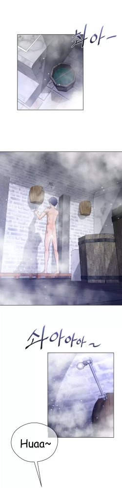 Page 544 of Perfect Half Ch.1-20