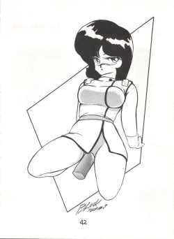 Page 42 of Fantazio Kaj Realo 5&6 Gappei-gou