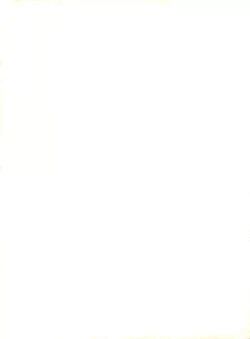 Page 55 of Fantazio Kaj Realo 5&6 Gappei-gou