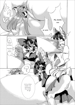 Page 20 of Holstein Sanae-san