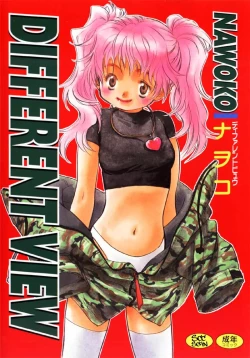 Page 1 of Different View