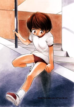 Page 79 of Different View