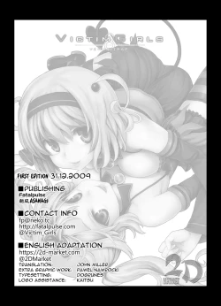 Page 23 of Victim Girls 8 - Venus Trap