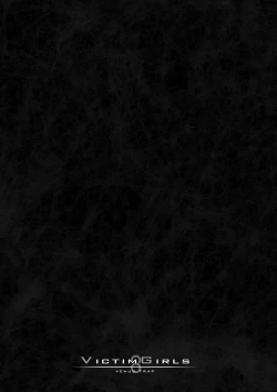 Page 4 of Victim Girls 8 - Venus Trap