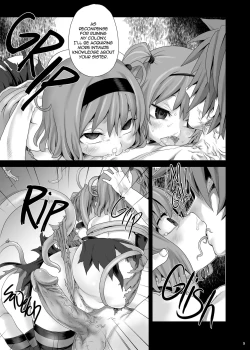 Page 9 of Victim Girls 8 - Venus Trap