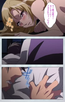 Page 101 of Maro no Kanja wa GatenkeiComplete Ban