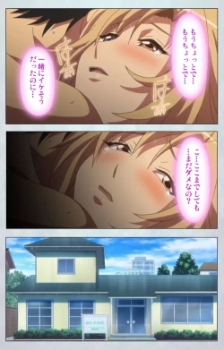 Page 37 of Maro no Kanja wa GatenkeiComplete Ban