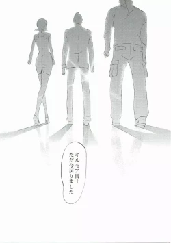 Page 30 of RE:Francoise Arnoul