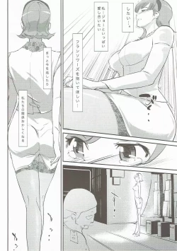 Page 7 of RE:Francoise Arnoul