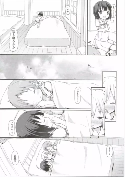 Page 12 of Moshikashite, Chino-chan Onesho Shichatta no?? 2