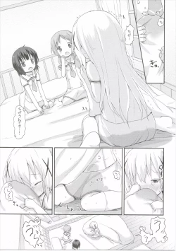 Page 18 of Moshikashite, Chino-chan Onesho Shichatta no?? 2