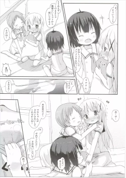 Page 20 of Moshikashite, Chino-chan Onesho Shichatta no?? 2