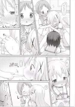 Page 24 of Moshikashite, Chino-chan Onesho Shichatta no?? 2
