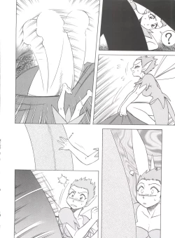 Page 154 of Hara Hara Dokei Final Calpis Theater 7:30