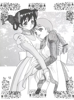 Page 249 of Hara Hara Dokei Final Calpis Theater 7:30