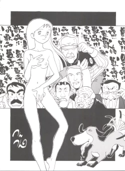 Page 326 of Hara Hara Dokei Final Calpis Theater 7:30