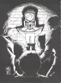 Page 43 of Hara Hara Dokei Final Calpis Theater 7:30