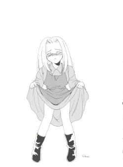 Page 51 of Hara Hara Dokei Final Calpis Theater 7:30