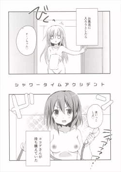 Page 3 of Shower Time Accident