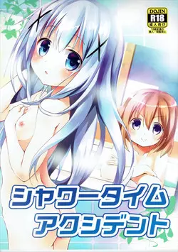 Download Shower Time Accident