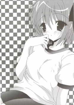 Page 11 of Tomoka to Ikenai Koto 2