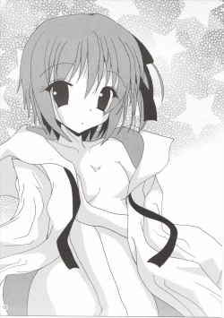 Page 12 of Tomoka to Ikenai Koto 2