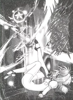 Page 154 of Ero-chan to Issho 3