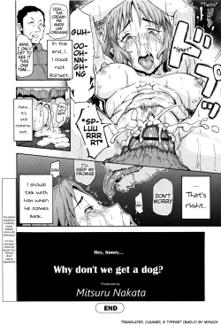 Page 18 of Nee, Anata... Inu o Kawanai? | Hey, honey... Why don't we get a dog?