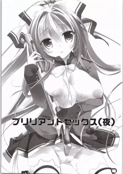 Page 2 of Brilliant Sex