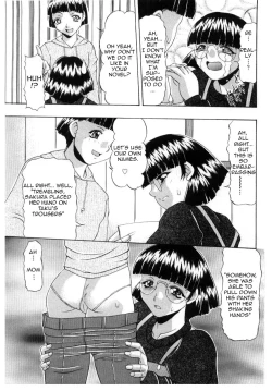 Page 5 of Suki Suki Watashi no Obocchama | I love you, I love you, my dear boy