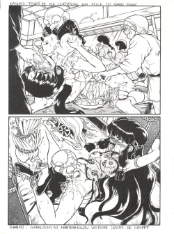 Page 20 of JoRiJoRi No. 6