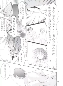 Page 108 of Keep the Faith