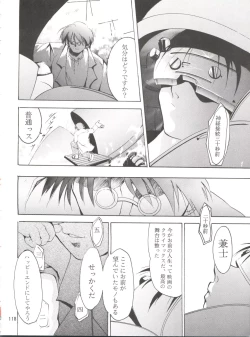 Page 117 of Keep the Faith