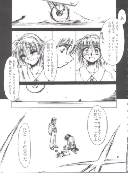 Page 48 of Keep the Faith