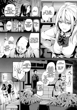 Page 5 of reincarnation#3