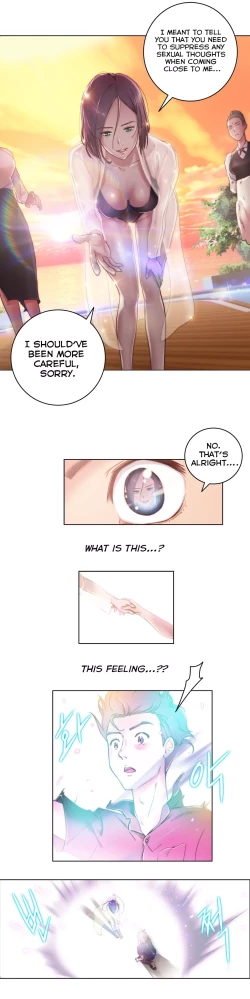 Page 125 of Erotic Sensuality & Perception Ch. 1-10