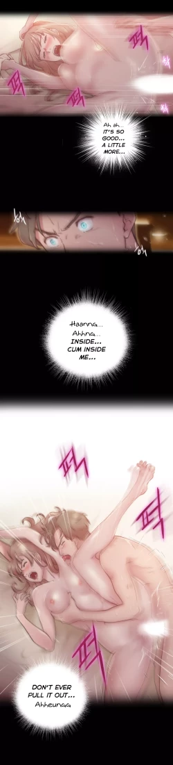 Page 143 of Erotic Sensuality & Perception Ch. 1-10