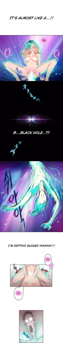 Page 26 of Erotic Sensuality & Perception Ch. 1-10