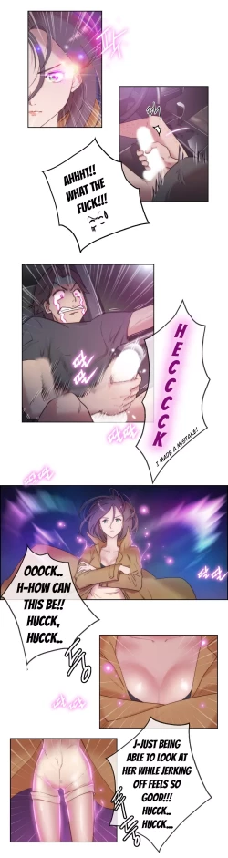 Page 42 of Erotic Sensuality & Perception Ch. 1-10