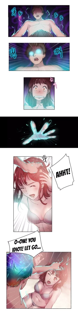 Page 72 of Erotic Sensuality & Perception Ch. 1-10