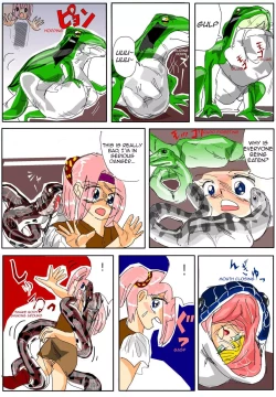 Page 17 of Kuijin Ressha | Eating Train