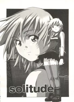 Page 120 of Love Chips