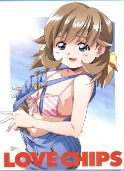 Page 5 of Love Chips