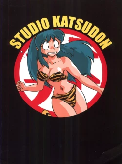 Page 40 of Lum Mousou