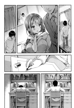 Page 29 of nekomanman kouhen