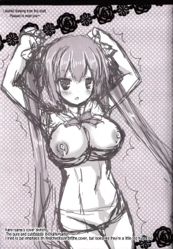 Page 11 of Kami-sama x Boku