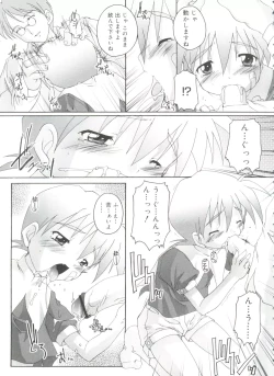 Page 37 of Otokonoko Katsudou Houkokusho - Otokonoko Activity Report