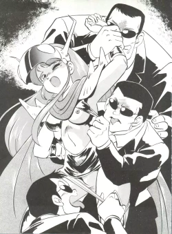 Page 8 of MAD GIRL 2