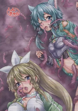 Page 30 of Bind SAO 2